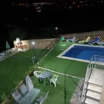 Areias Village * Vale de Cambra